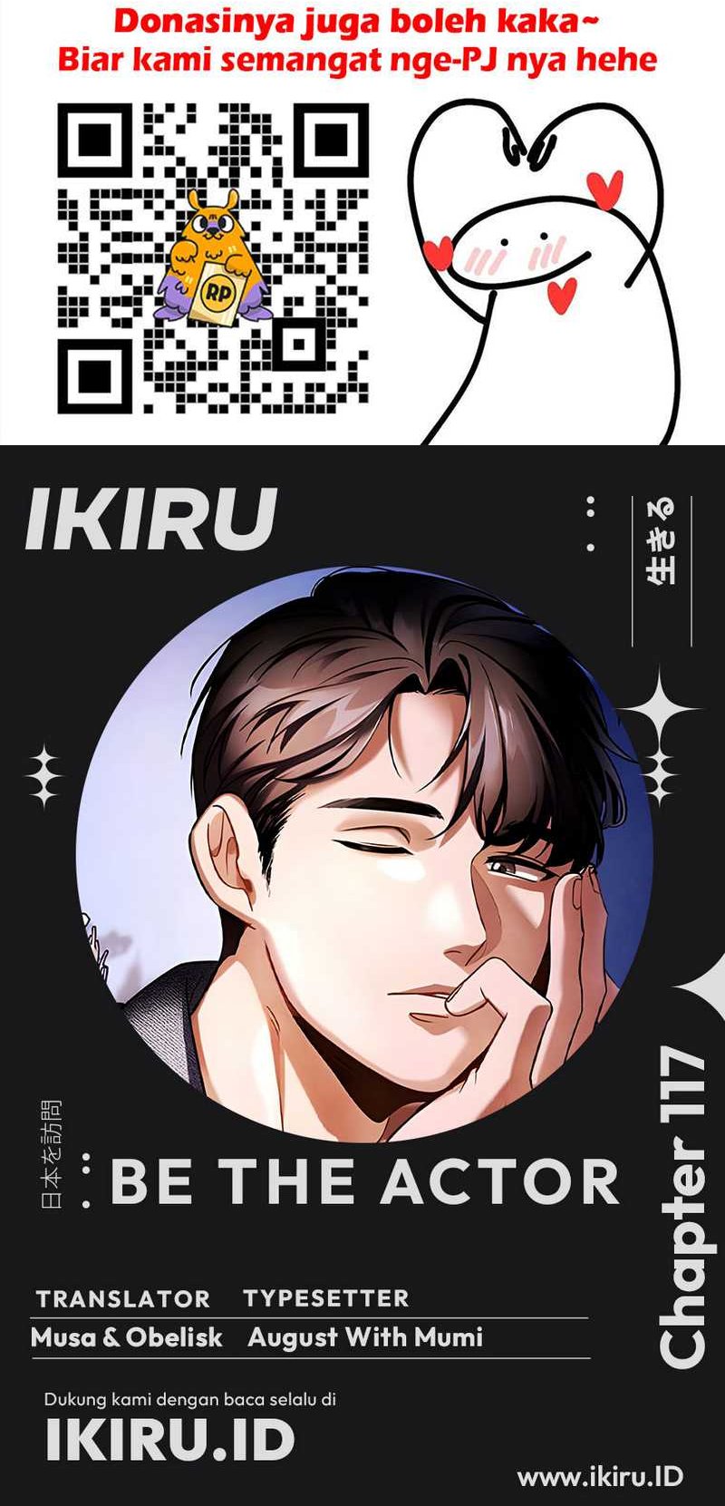 Be the Actor Chapter 117 Gambar 17