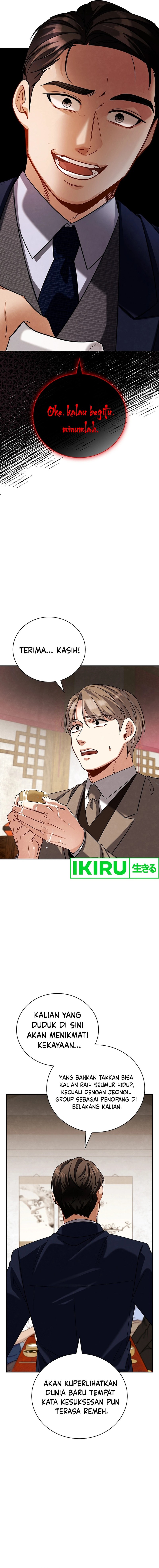 Be the Actor Chapter 119 Gambar 12