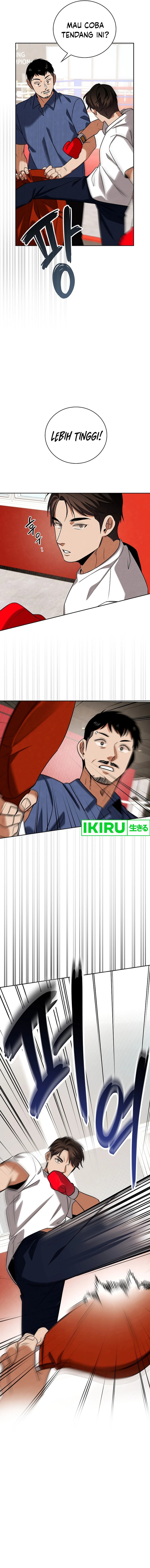 Be the Actor Chapter 126 Gambar 2