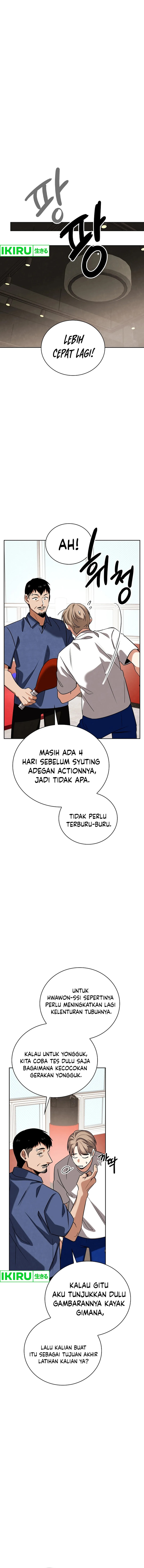 Be the Actor Chapter 126 Gambar 4