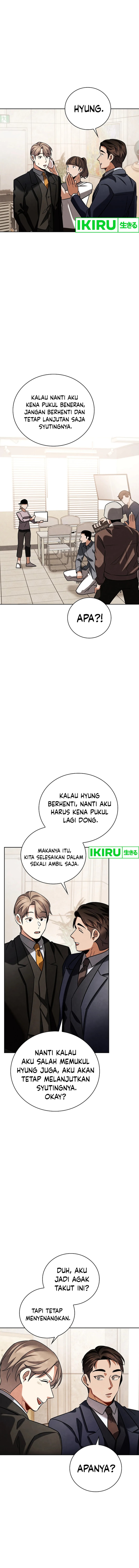 Be the Actor Chapter 126 Gambar 12