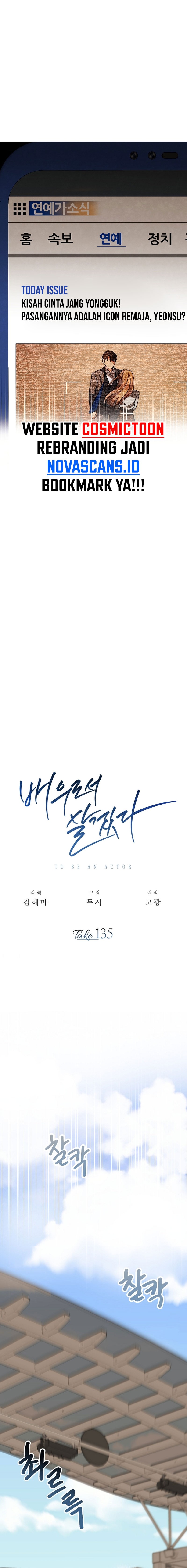 Be the Actor Chapter 135 Gambar 12