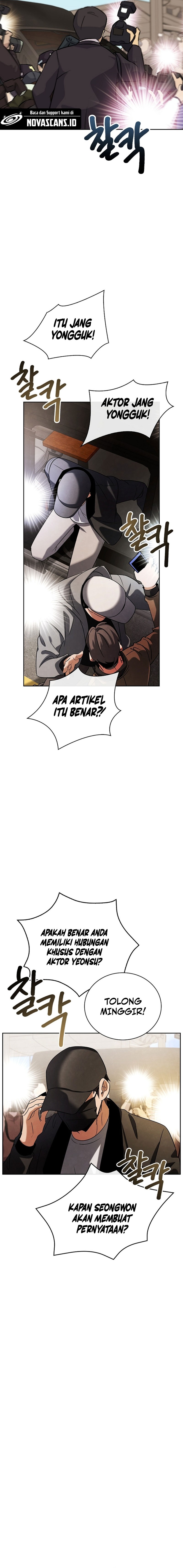 Be the Actor Chapter 135 Gambar 13
