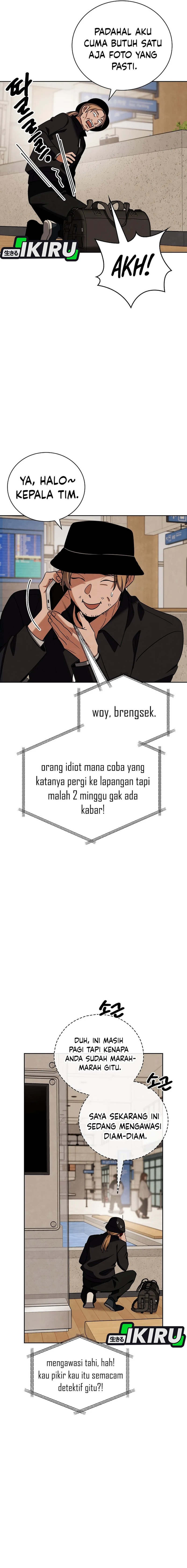 Be the Actor Chapter 137 Gambar 14