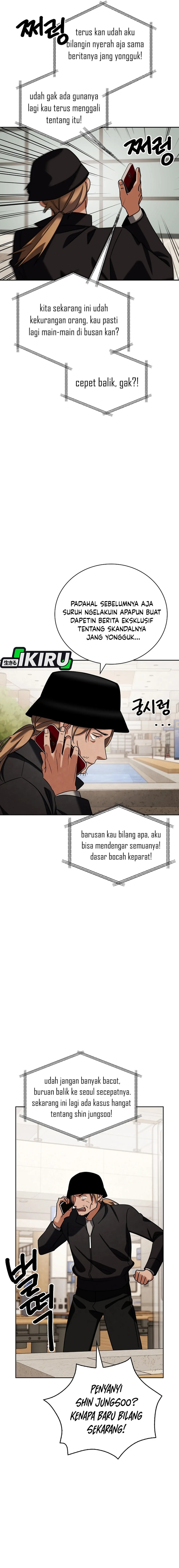 Be the Actor Chapter 137 Gambar 15