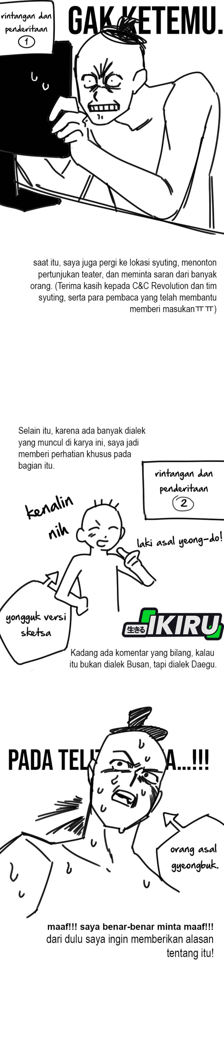 Be the Actor Chapter 140 END Gambar 48