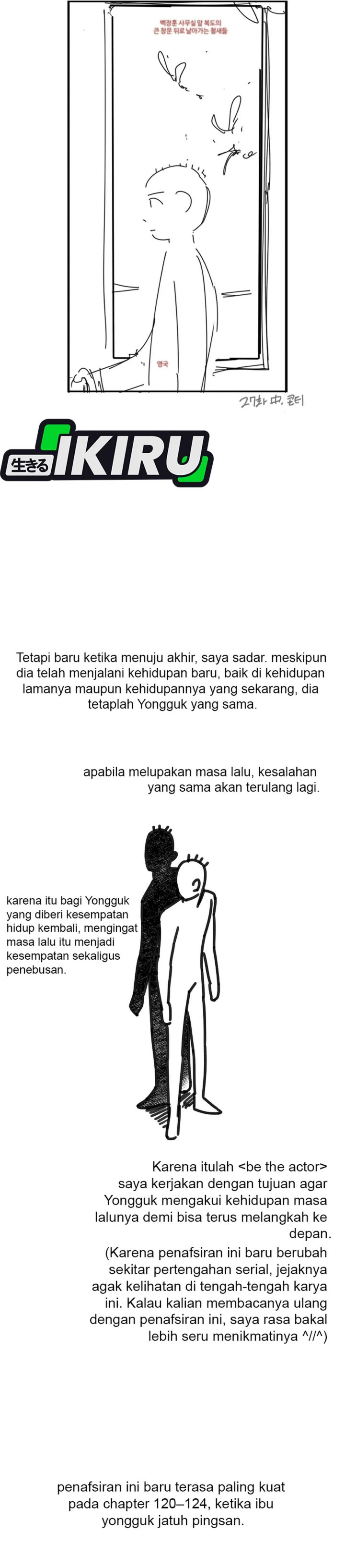Be the Actor Chapter 140 END Gambar 50