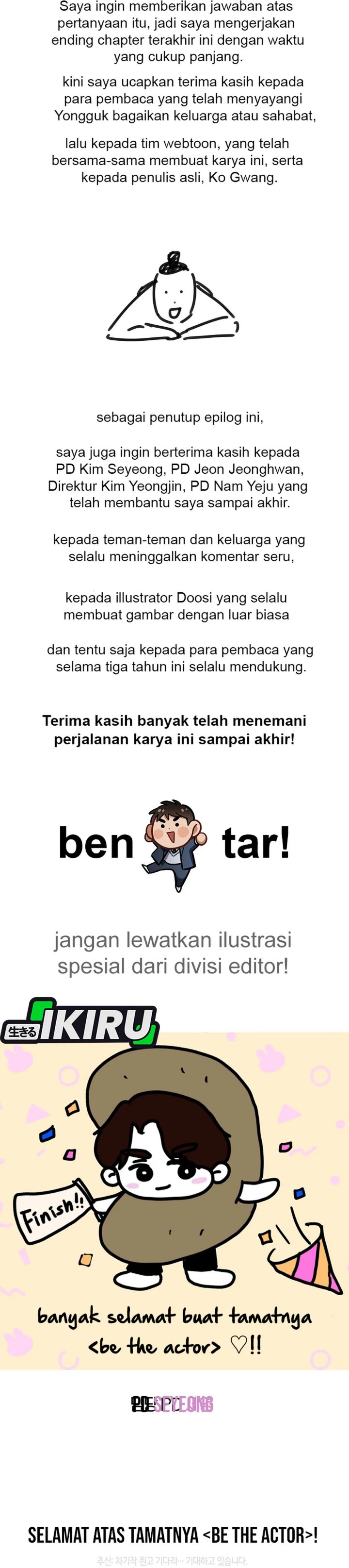 Be the Actor Chapter 140 END Gambar 52