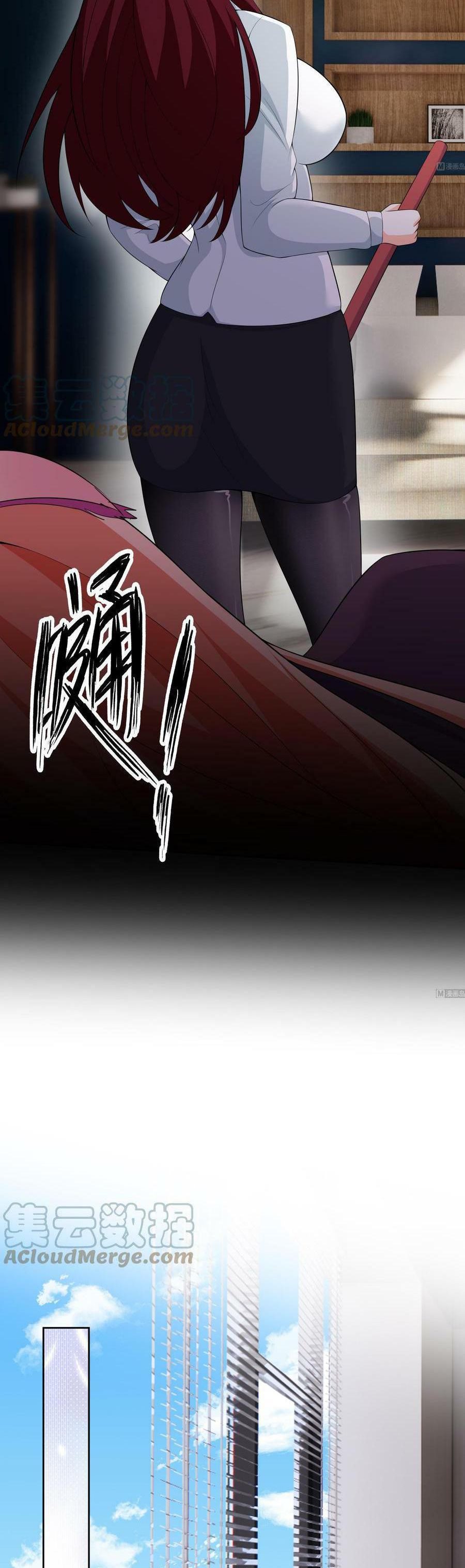 Beast-Eared Mother Wants to Monopolize Me Chapter 10 Gambar 15