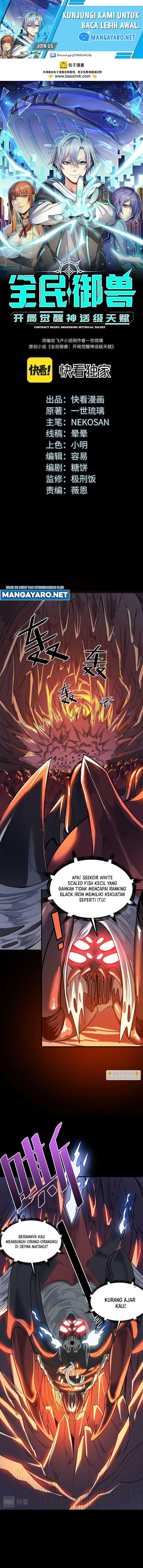 Beast Tamer: It All Starts With Mythical Rank Talent Chapter 09 Gambar 2