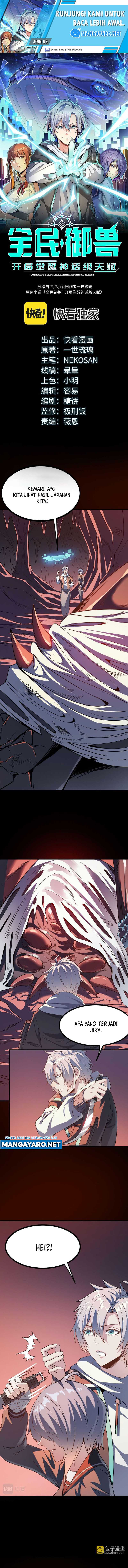 Beast Tamer: It All Starts With Mythical Rank Talent Chapter 10 Gambar 2