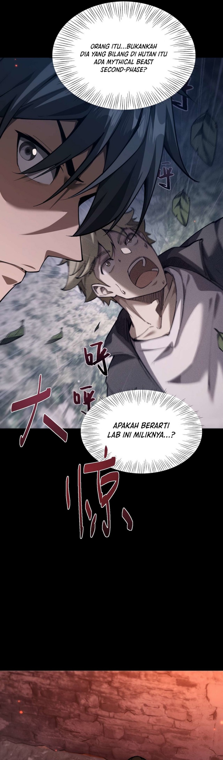 Beast Taming: I Can See the Full Evolution Guide Chapter 05 Gambar 26