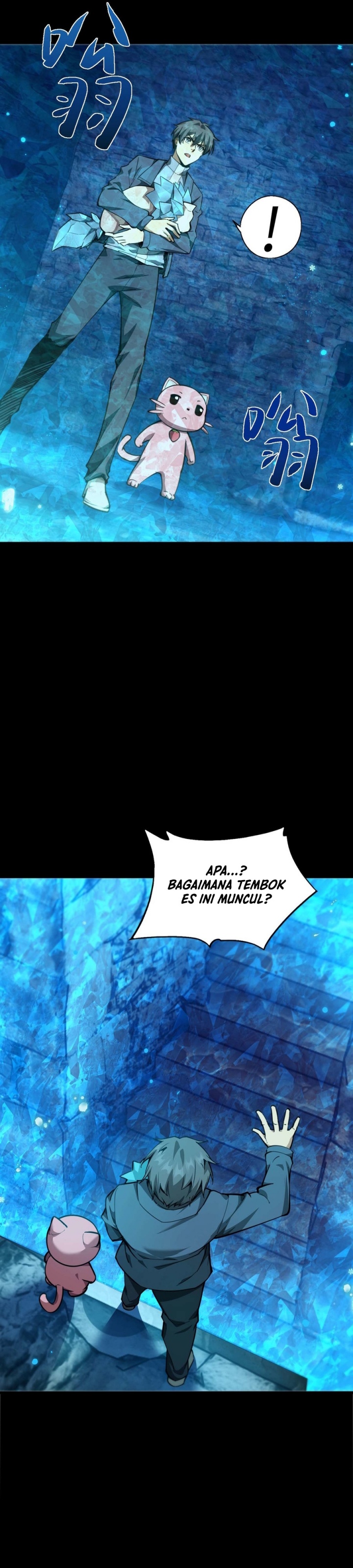 Beast Taming: I Can See the Full Evolution Guide Chapter 05 Gambar 36