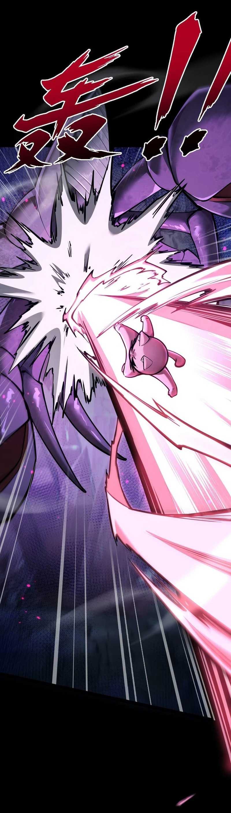 Beast Taming: I Can See the Full Evolution Guide Chapter 10 Gambar 14