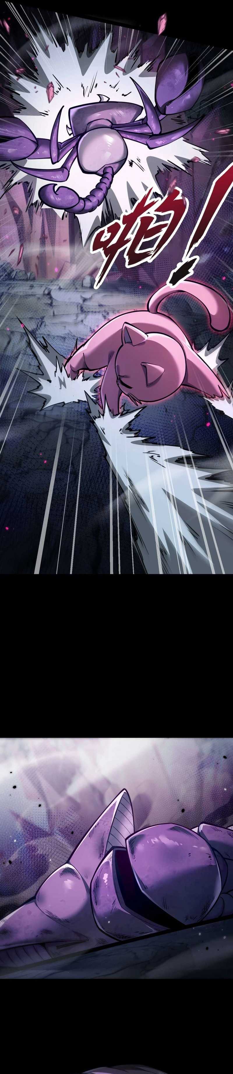 Beast Taming: I Can See the Full Evolution Guide Chapter 10 Gambar 15