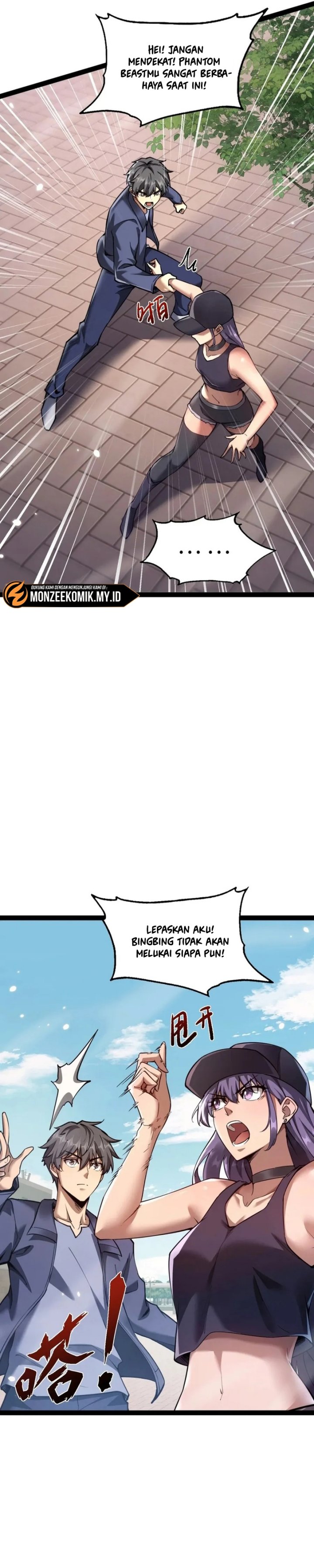 Beast Taming: I Can See the Full Evolution Guide Chapter 14 Gambar 6