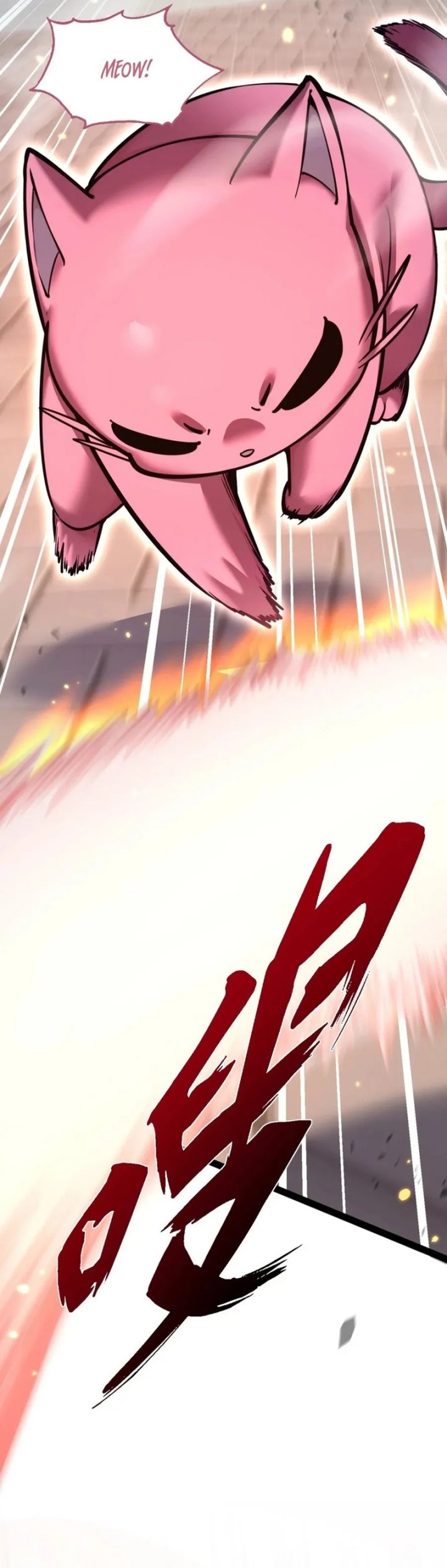 Beast Taming: I Can See the Full Evolution Guide Chapter 14 Gambar 22