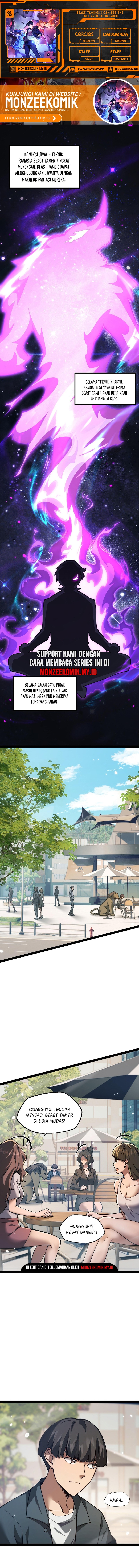 Beast Taming: I Can See the Full Evolution Guide Chapter 16 Gambar 1