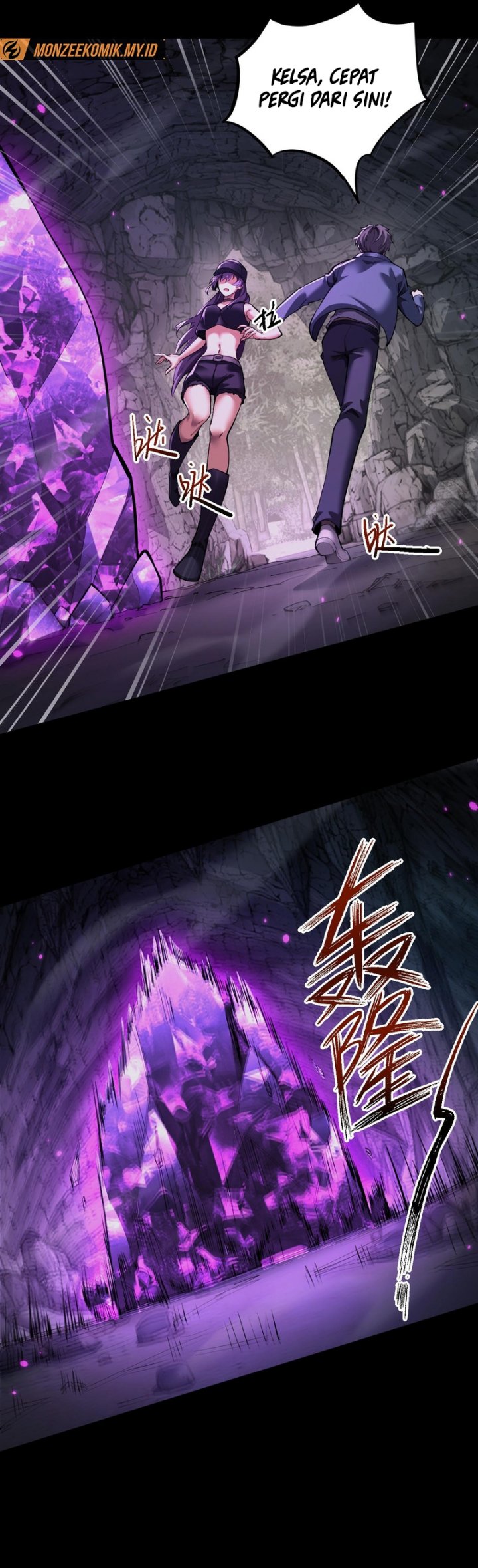 Beast Taming: I Can See the Full Evolution Guide Chapter 20 Gambar 21