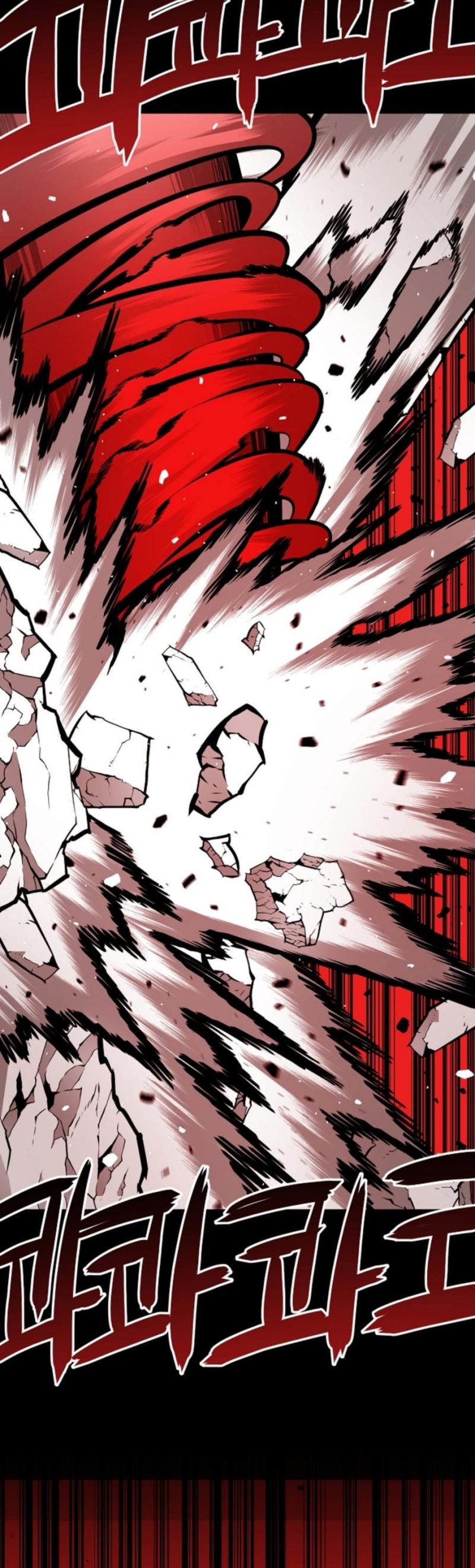 Beastburn Chapter 10 Gambar 35