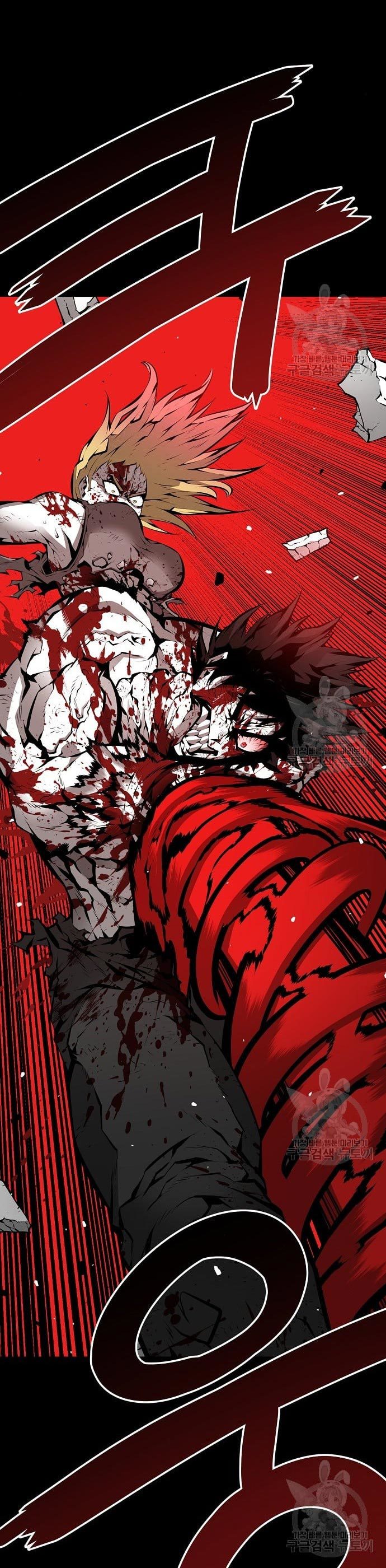 Beastburn Chapter 11 Gambar 21