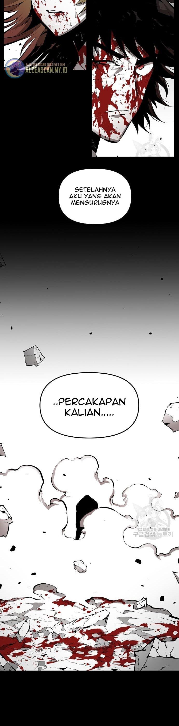 Beastburn Chapter 11 Gambar 32