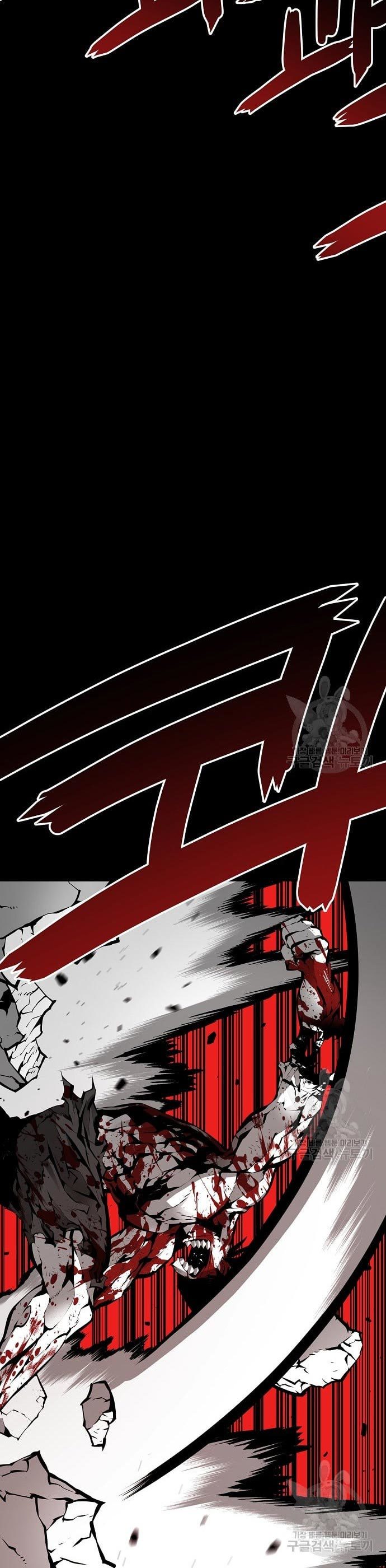 Beastburn Chapter 11 Gambar 35