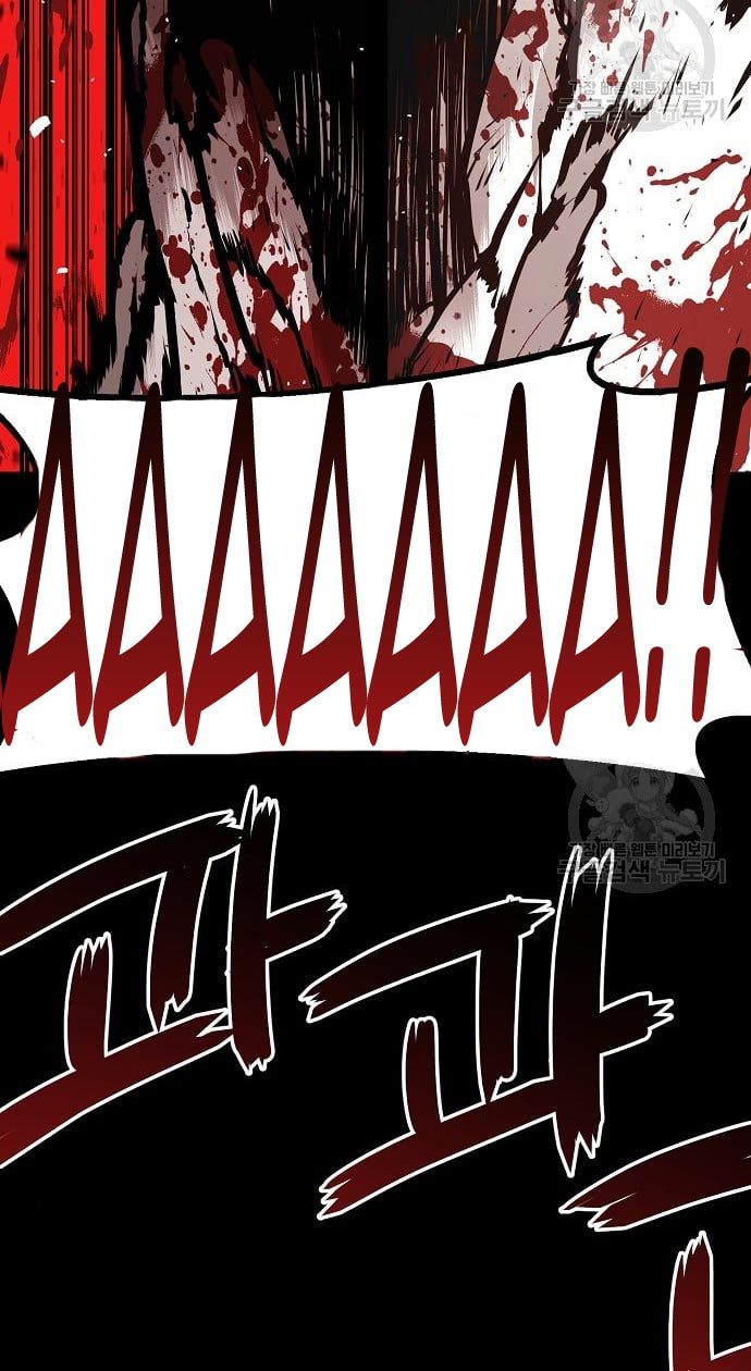 Beastburn Chapter 11 Gambar 63