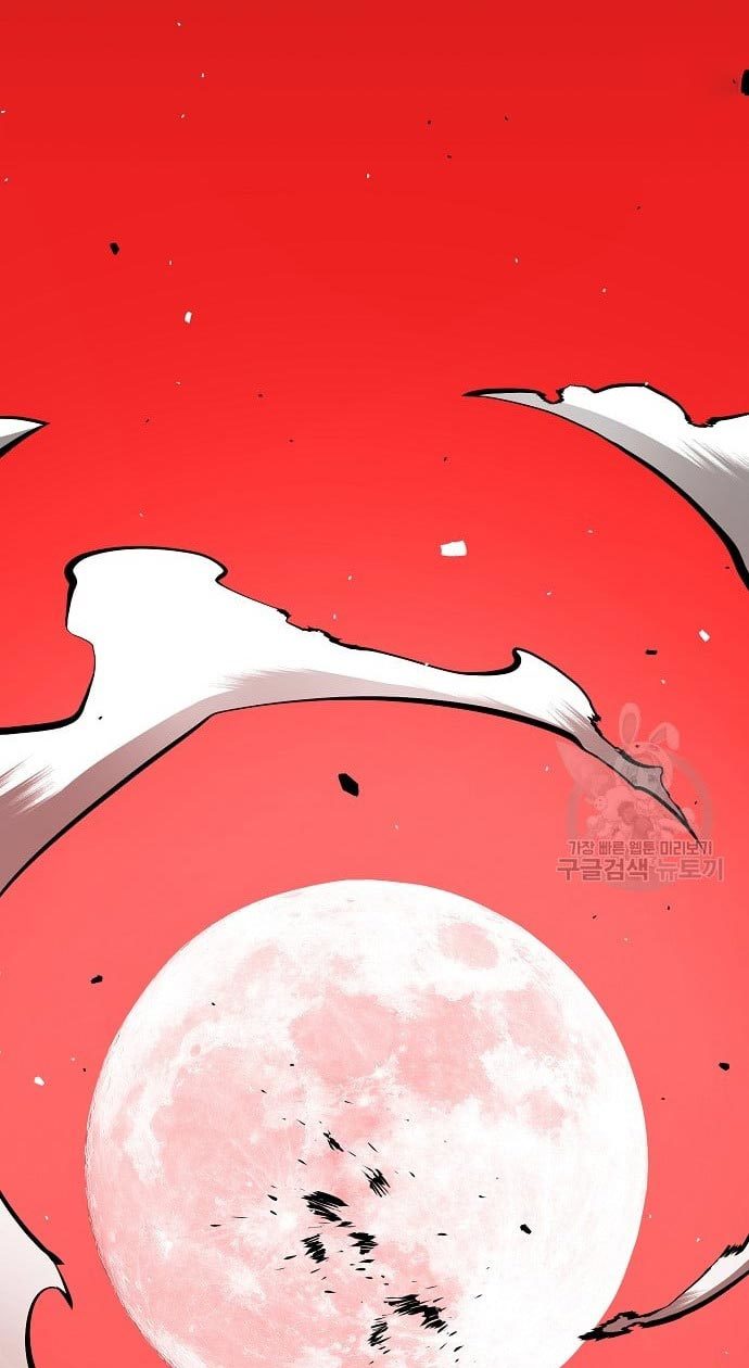 Beastburn Chapter 11 Gambar 68