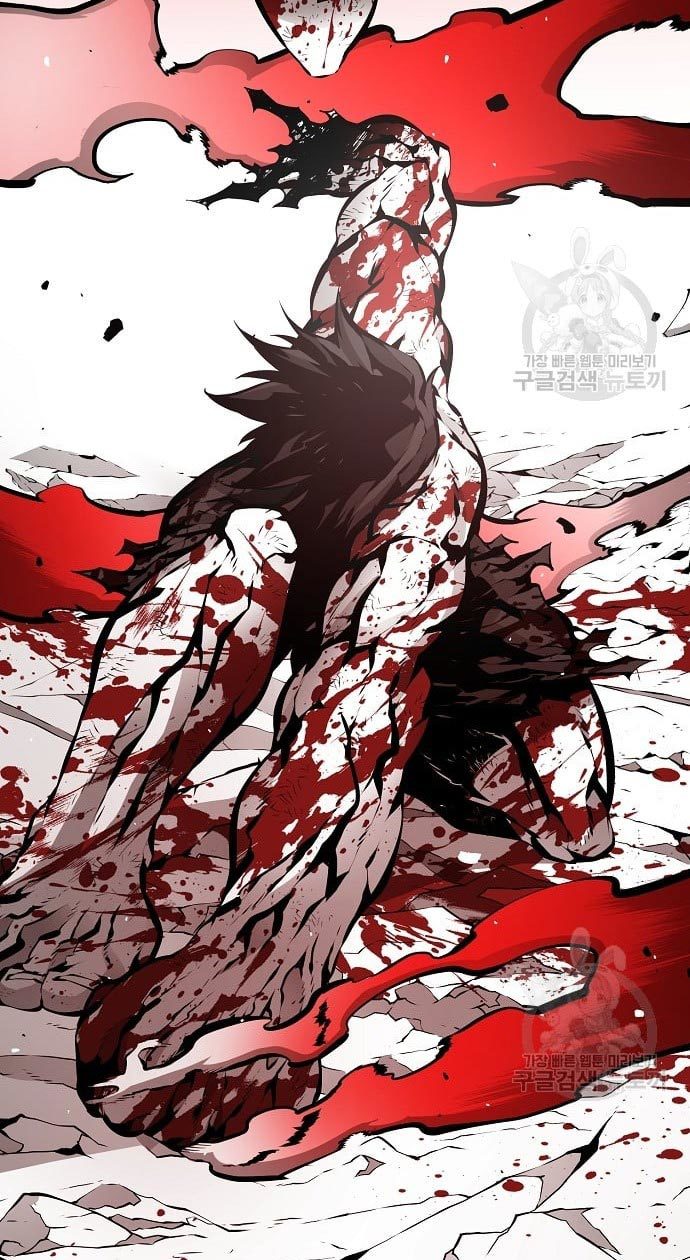 Beastburn Chapter 11 Gambar 70