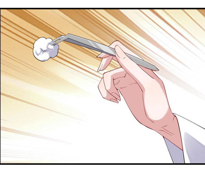 Beautiful Boss Cold-Hearted Chapter 35,3 Gambar 8