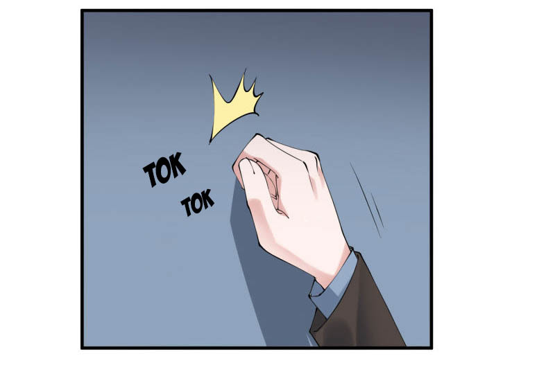 Beautiful Boss Cold-Hearted Chapter 44 Gambar 4