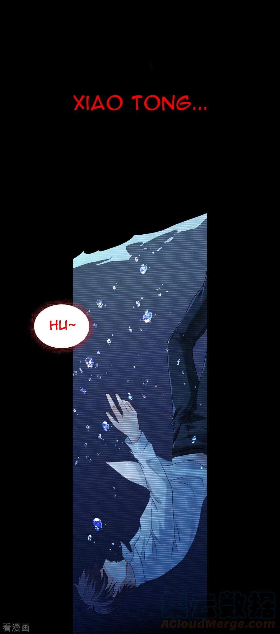 Became King After Being Bitten (Make Me The Vampire King) Chapter 00 Gambar 2