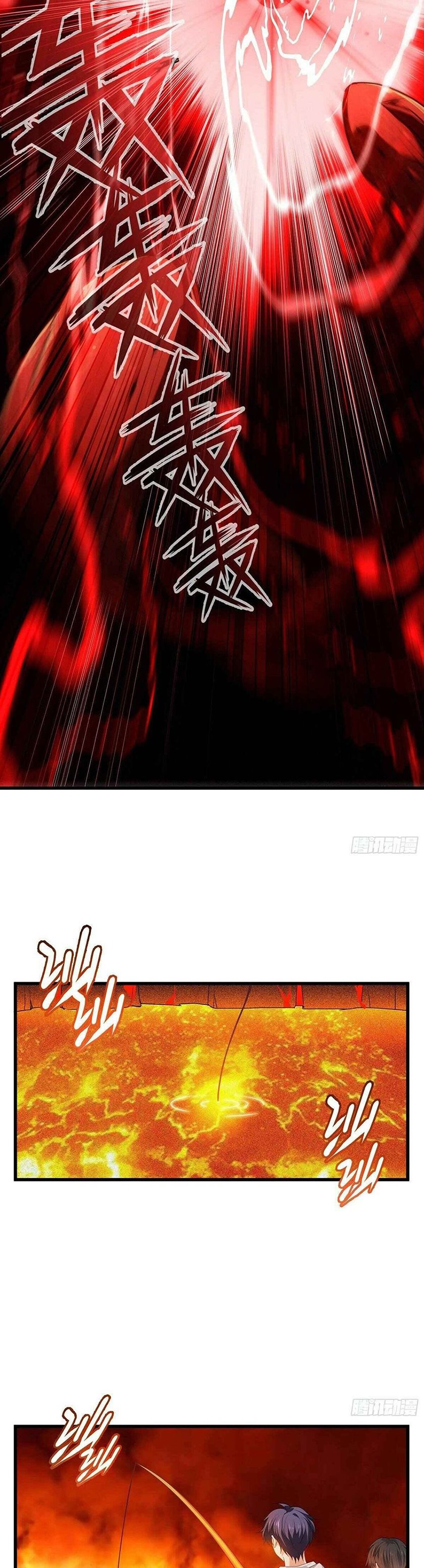 Became King After Being Bitten (Make Me The Vampire King) Chapter 08 Gambar 13
