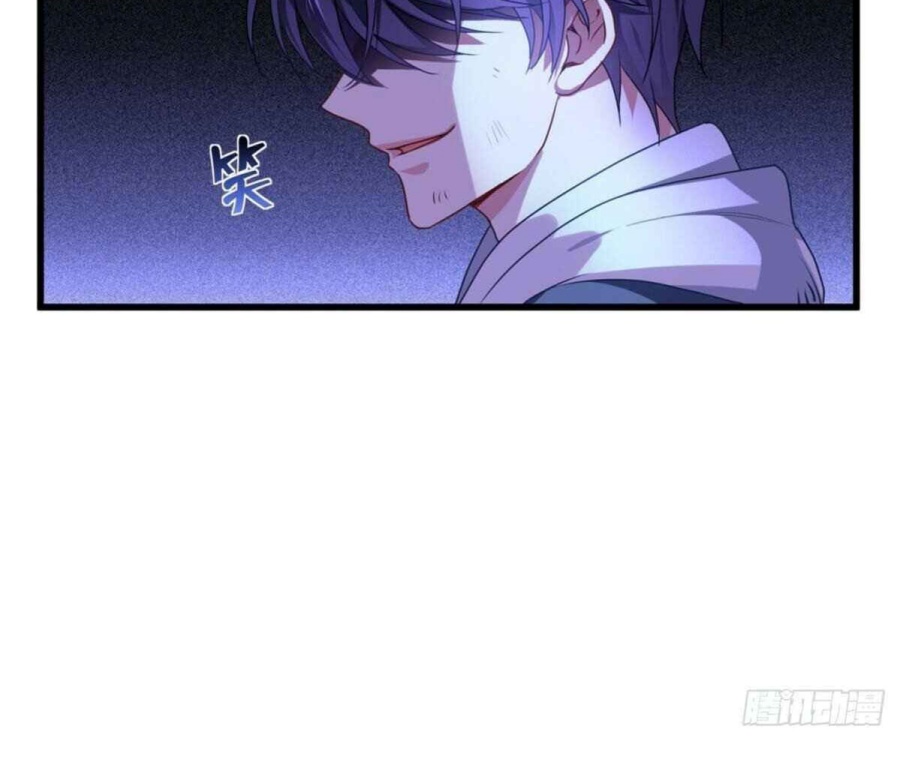 Became King After Being Bitten (Make Me The Vampire King) Chapter 10 Gambar 33