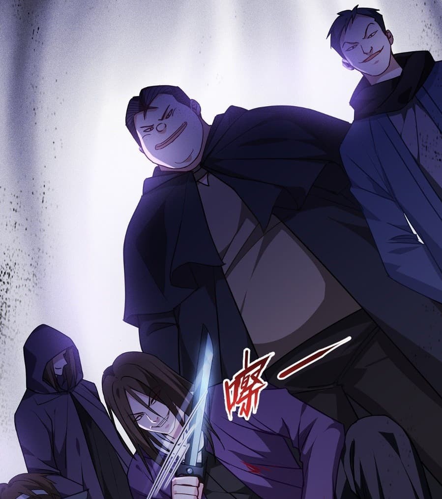 Became King After Being Bitten (Make Me The Vampire King) Chapter 12 Gambar 24