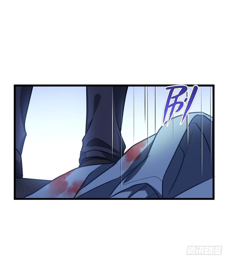 Became King After Being Bitten (Make Me The Vampire King) Chapter 12 Gambar 27