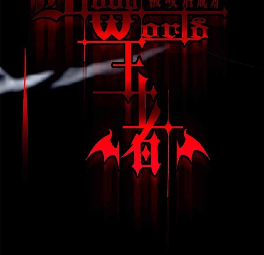 Became King After Being Bitten (Make Me The Vampire King) Chapter 19 Gambar 4