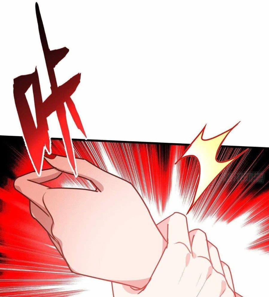 Became King After Being Bitten (Make Me The Vampire King) Chapter 19 Gambar 27