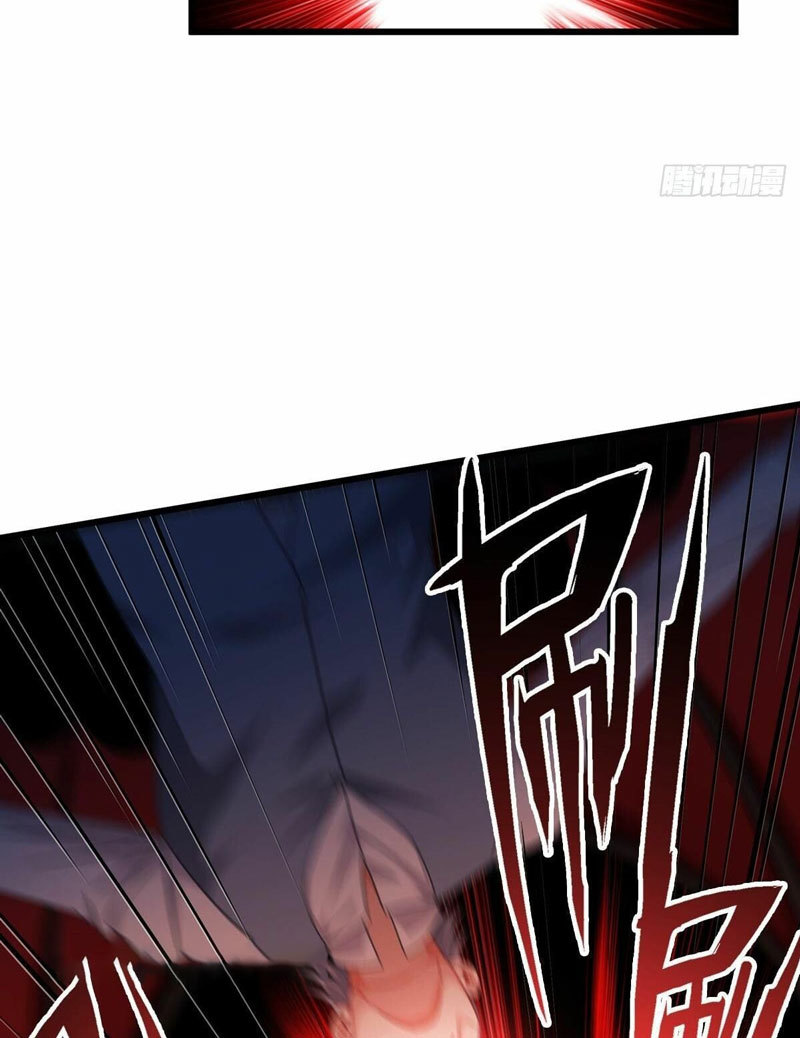 Became King After Being Bitten (Make Me The Vampire King) Chapter 32 Gambar 25