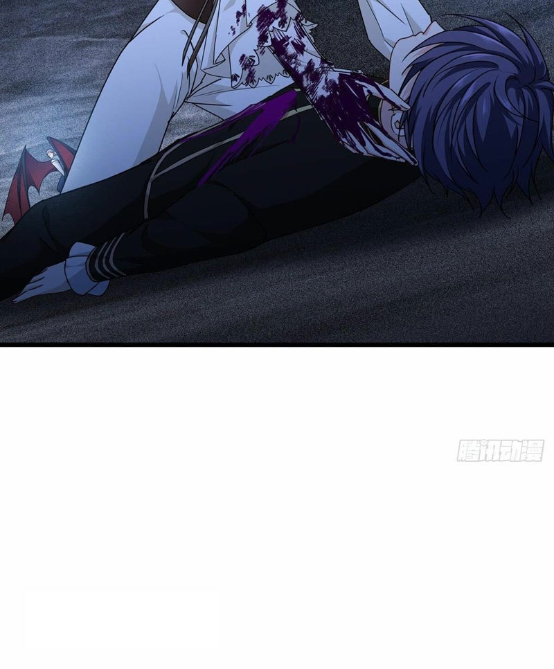 Became King After Being Bitten (Make Me The Vampire King) Chapter 32 Gambar 31