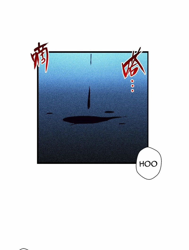 Became King After Being Bitten (Make Me The Vampire King) Chapter 32 Gambar 47