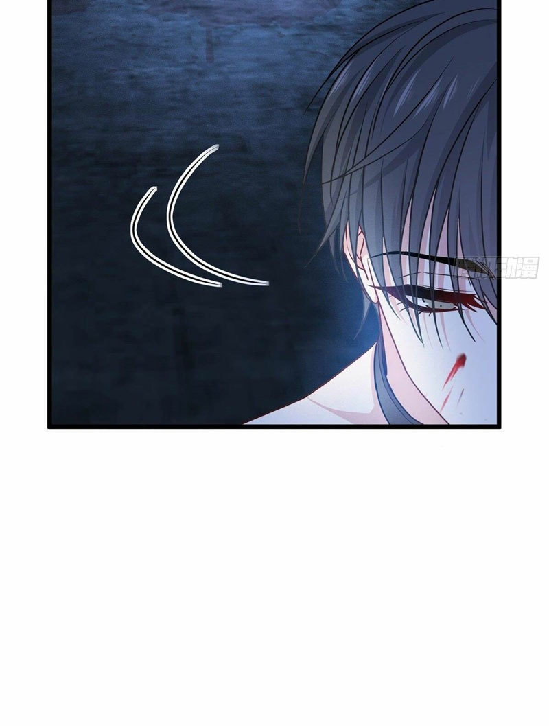 Became King After Being Bitten (Make Me The Vampire King) Chapter 32 Gambar 50