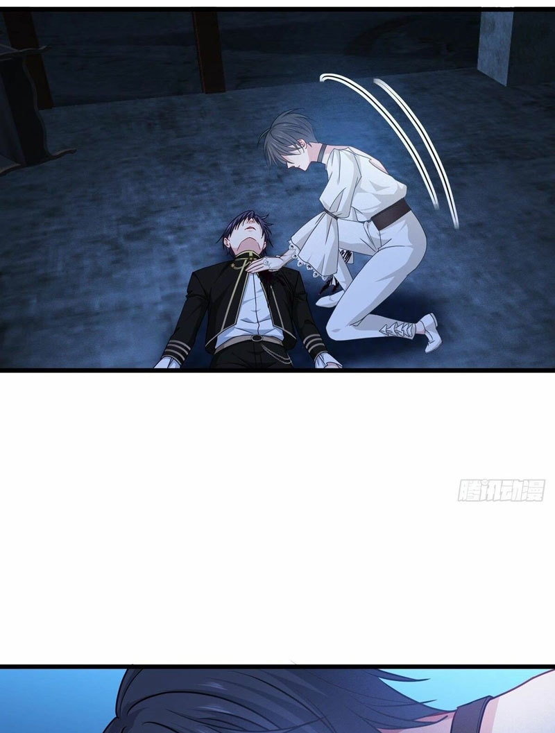 Became King After Being Bitten (Make Me The Vampire King) Chapter 32 Gambar 51