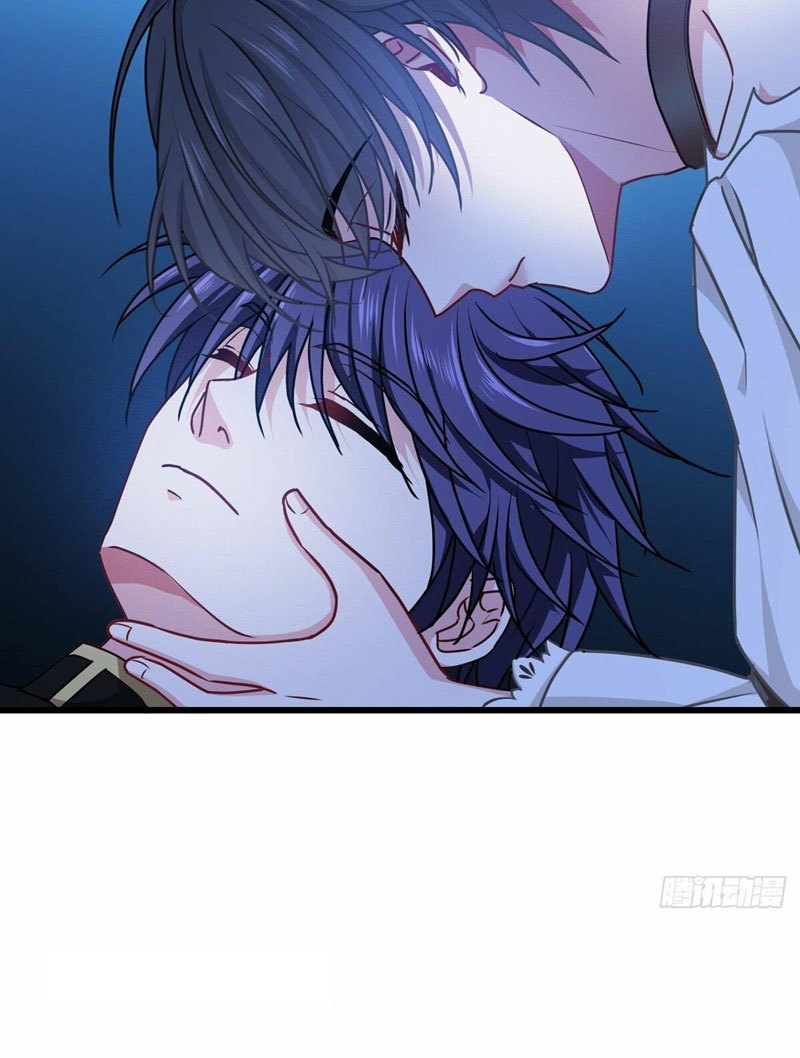 Became King After Being Bitten (Make Me The Vampire King) Chapter 32 Gambar 52