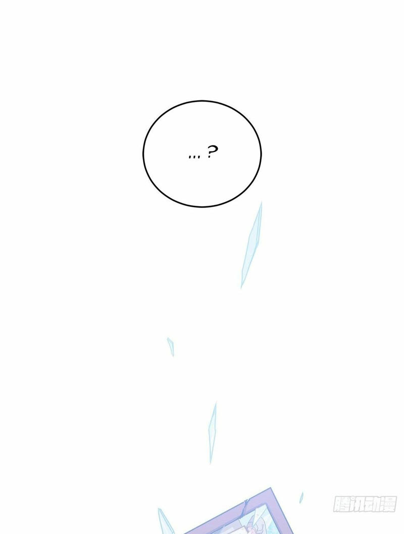 Became King After Being Bitten (Make Me The Vampire King) Chapter 32 Gambar 54