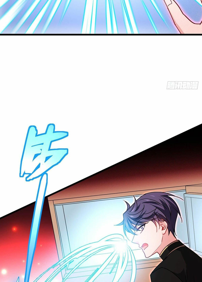 Became King After Being Bitten (Make Me The Vampire King) Chapter 33 Gambar 46