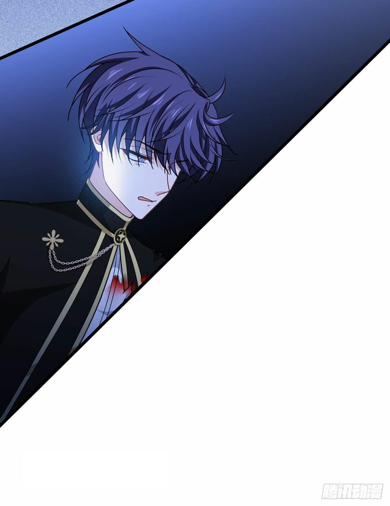 Became King After Being Bitten (Make Me The Vampire King) Chapter 33 Gambar 61