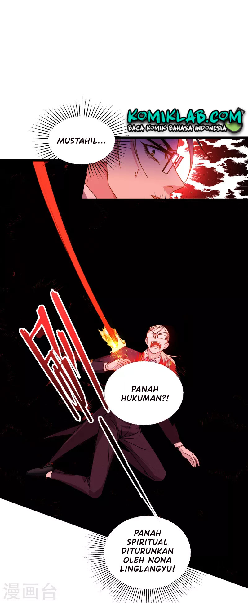 Became King After Being Bitten (Make Me The Vampire King) Chapter 34 Gambar 11