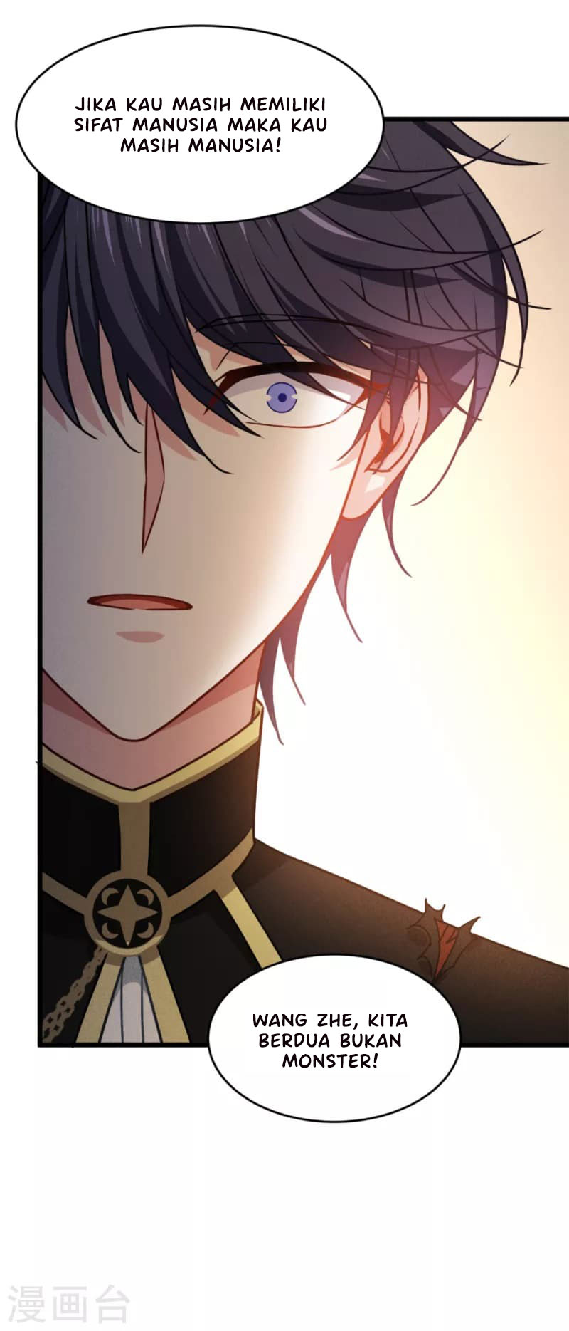Became King After Being Bitten (Make Me The Vampire King) Chapter 34 Gambar 34